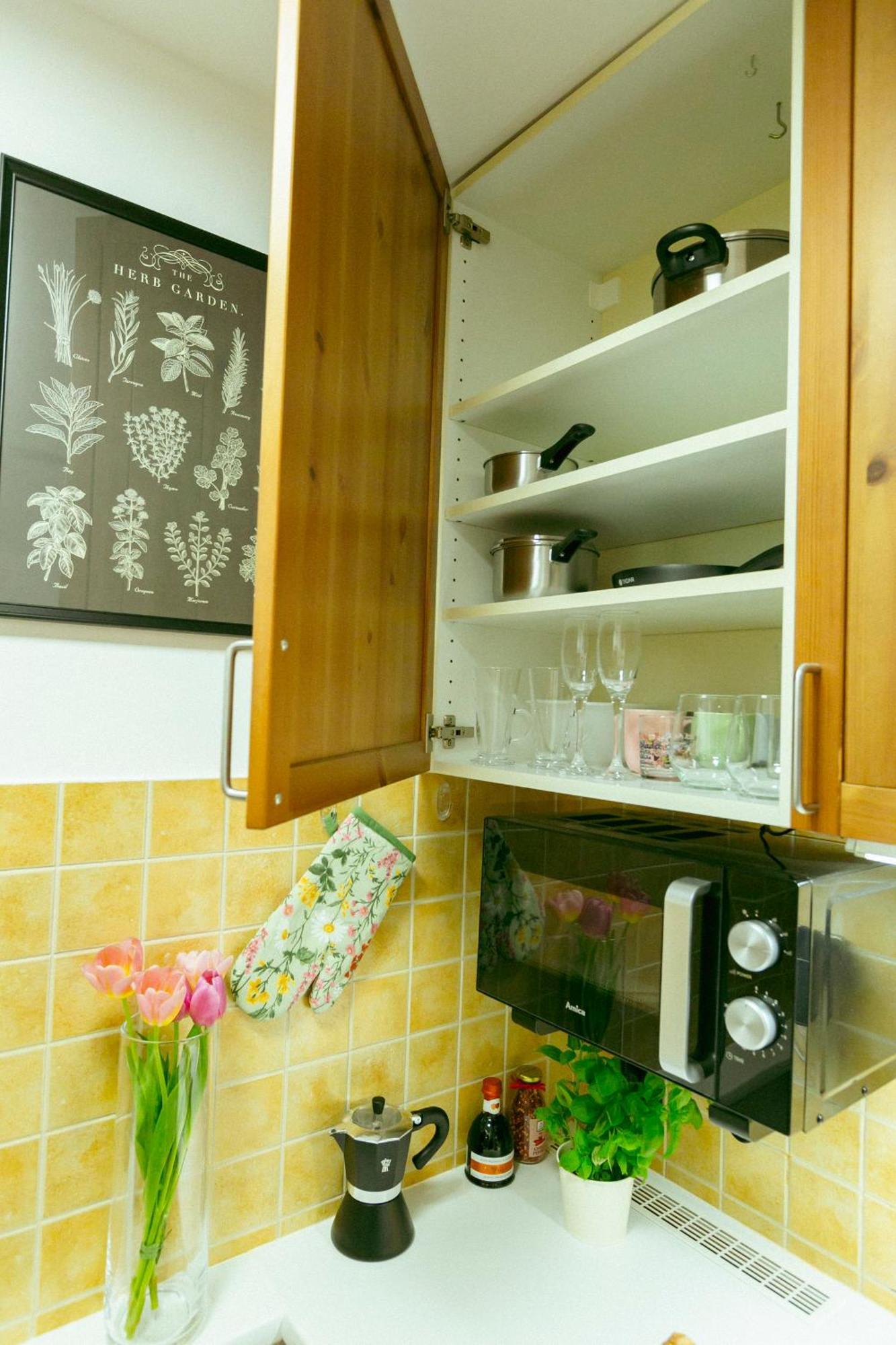Bagno Big - Prywatne Apartament W Centrum Warszawy وارسو المظهر الخارجي الصورة